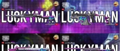 ss7手册最新爆料,通信安全漏洞再引关注 第1张 ss7手册最新爆料,通信安全漏洞再引关注 第1张