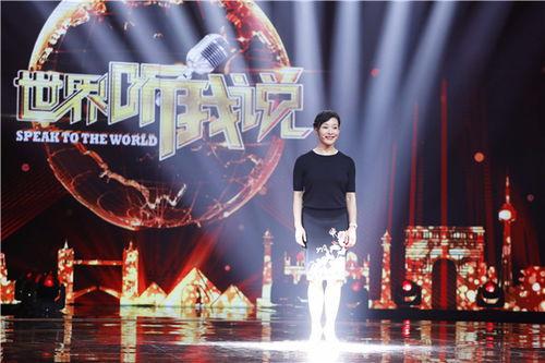 独家爆料全球首富视频播放,独家视频播放背后的惊人真相  第3张