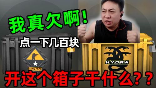 鹏程哥哥爆料王老大视频,揭秘背后惊人真相  第3张